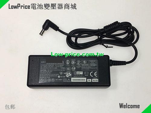 YAMAHA  16V 2.4A AC Adapter