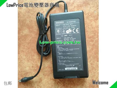YOKOGAWA CA100 筆電變壓器 15V 1.33A 19.95W