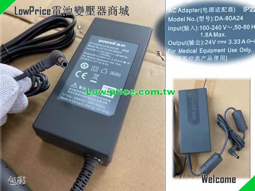 YUWELL 24V 3.33A AC Adapter