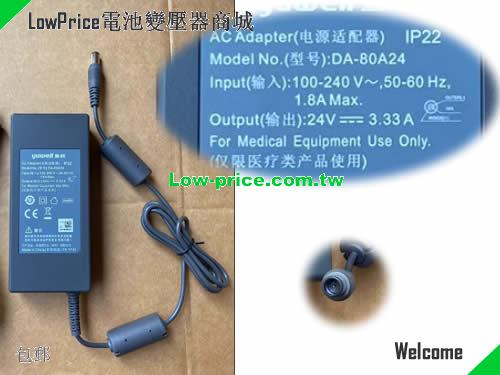 YUWELL 24V 3.33A AC Adapter