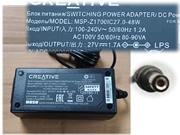 Creative 27V 1.7A 48W筆電變壓器，副廠/原廠筆電電源供應器，接頭規格-5.5 x 2.1mm 