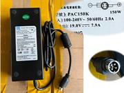 CWT 19V 7.9A 150W筆電變壓器，副廠/原廠筆電電源供應器，接頭規格-