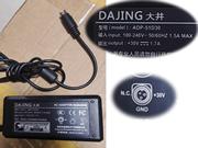 DAJINGV1.7A