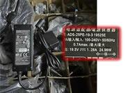 Genuine Hoioto ADS-25PE-19-3 19525E Ac Adapter 19.5v 1.28A 25W Power Supply HP 19.5V 1.28A 25W 筆電變壓器
