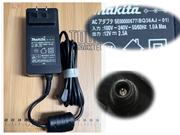 MAKITA 12V 2.5A 30W筆電變壓器，副廠/原廠筆電電源供應器，接頭規格-