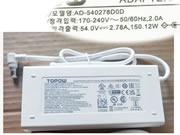 TOPOW 54V 2.78A 150.12W筆電變壓器，副廠/原廠筆電電源供應器，接頭規格-6.5 x 3.0mm 