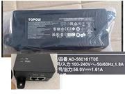 TOPOW 56V 1.61A 90W筆電變壓器，副廠/原廠筆電電源供應器，接頭規格-