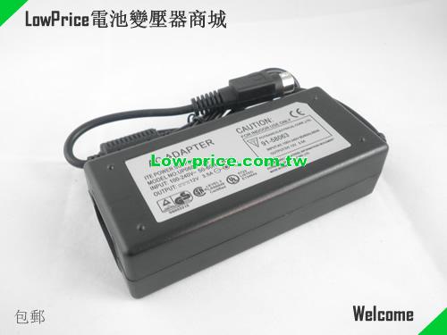 VIDEOSEVEN V7L17EB LCD Monitor Power Supply adpater12V 3.5A 42W