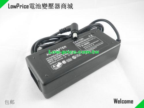Dell 1702FP LCD Monitor Power Supply adpater14V 3A 42W