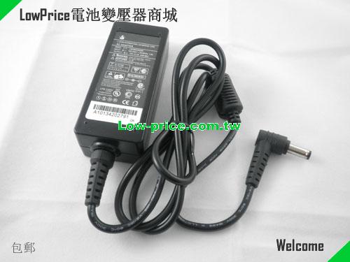 TW  20V 2A 40W LCD/Monitor/TV power adapter 